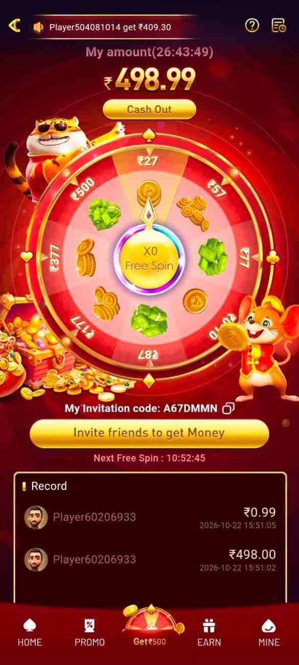 HV7 app colorful spin wheel game graphic with bright red and gold visual effects